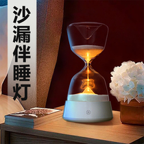 Birthday gifts to girls girlfriends girlfriends practical niche and senior special heart-to-heart creative hourglass with sleep lights