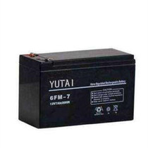 Original installation YUTAAI Yutai storage battery 6FM-7AH free of maintenance 12V7AH fire UPS energy storage power built in