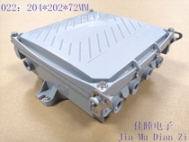 AP shell AMPLIFIER shell BRIDGE shell CAST aluminum shell OUTDOOR wireless AP shell 022:204*202*72MM