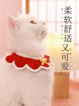 Jin Liang cat neck scarf cat dog decorative necklace bow tie bell collar knit collar new year pet