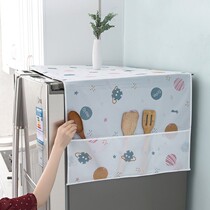 Refrigerator Cover Cloth Washing Machine Hood Single Open Double Door Drum Microwave Oven Anti-Ash Cashier Bag Type Anti-Oil Dust Cover
