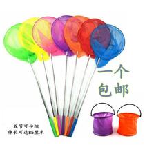 New childrens park fishing nets telescopic buckets of butterfly dragonnet outdoor leisure Toys stainless steel