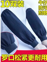 Mens welding extended anti-fouling welder protective equipment sleeve cover arm with sleeve work elbow guard