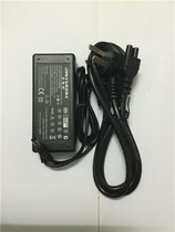 HKC Huike SG27C LCD monitor power adapter power cord 19V3 42A gold Yuehai