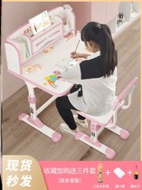 Children study desk book room desk elementary school students writing table and chairs suit can lift simple desk kid homework desk