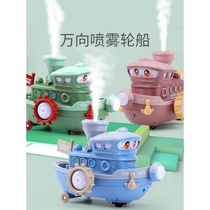 Baby guide crawling artifact climbing baby electric crawler Baby Baby Baby can spray ship learning climbing toy