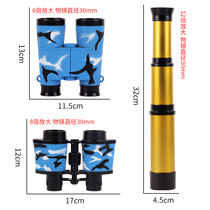 Hot sale childrens telescope students boys and girls single binocular science education high-definition astronomical telescope smart toy