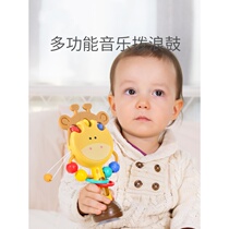 Children baby baby rattle drum hand drum toy newborn can bite puzzle music rattle boys and girls
