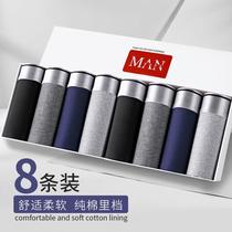 Mens ice silk underpants mens flat corner pants cotton crotch Four corner pants underpants underpants large size Breathable Easy Tide