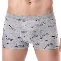 4 strips of mens underwear cotton quality flat corner pants cotton breathable plus hypertrophy code loose four-corner pants male pants head