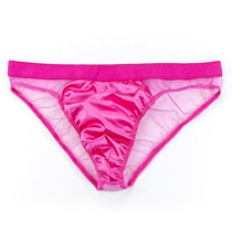 Mens sexy transparent triangle mesh low waist shorts jacket summer tide flow personally young sexy underwear men