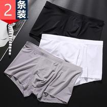 Thin Ice Silk mens underwear mens boxer pants summer breathable comfortable trend personality four-corner pants boys pants