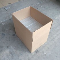 Plastic business card box hard business card box transparent large box can hold 100 business card carton packaging
