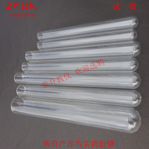 Glass test tube glass flat round bottom high temperature resistant test tube buy two bags to send a bag size test tube can be customized