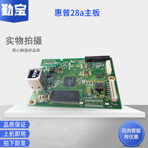 For HP HP30W motherboard HP M30W 28A 29A 28W 29W motherboard interface board USB