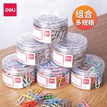 Dulli paperclip office supplies color bookmarks creative cute paper clip back line needle clip U