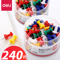 240 powerful pushpins pushpins decorative nails wall color I-shaped nails tacks wall nails pushpins color