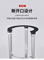 Subtable basin bracket stainless steel support frame ceramic washbasin household non-perforated thickening fixed wash basin bracket