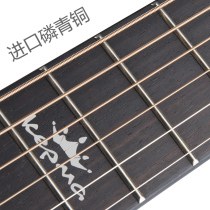 kepma Kama guitar string folk guitar string acoustic guitar string wooden guitar steel string phosphorus copper Kama string set string Set 6