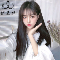 Wig female long hair long straight hair Lace natural tie high ponytail meatball head whole top real hair full headgear