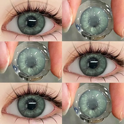 taobao agent Pine stone turquoise and beautiful pupils Half -year throw small diameter green mixed bleeding COS14.0 stealth myopia glasses year throw TF