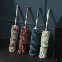 Retractable artifact dust chenille Caterpillar chicken feather duster household dust removal cleaning duster curved dust brush