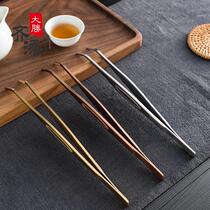 Stainless steel tea tweezers Tea clip set Tea set spare parts Non-slip tea clip Tea ceremony six gentlemen tea pliers