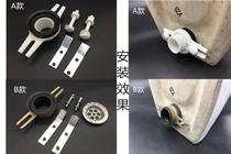 Urinal all copper horse head flange connection fittings urinal rubber urinal wall drain pipe fittings sealing ring