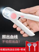 Pet-specific nail clippers Teddy Schenauer Bomei Yorkshire dacha small dog dog supplies practical