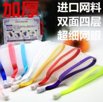 Crushed soap storage bag artifact re-use soap soap soap special foaming mesh bag with mesh