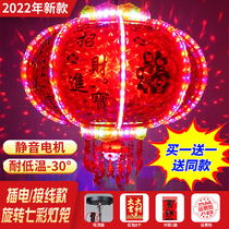 Rotating Lantern Led Walking Horse Light Seven Colorful Large Red Balcony Chandelia Chinese Wind Hanging for New Years Spring Festival Joe relocating