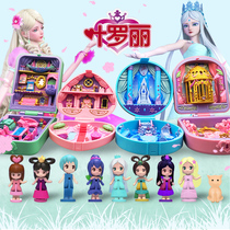 Ye Luoli Magic Box Gem Box Blind Box Girl Ice Princess Flower Lei Fort Night Loli Float Building Doll Toys