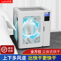 Pet Drying Box Home Cat Hair Dryer Animal Pooch Baths Boater Blown Water Machine Mini Dog Muted
