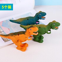 Jumping dinosaur Tyrannosaurus Rex chain clockwork dinosaur toys will jump animal kindergarten birthday sharing small gift