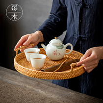 Rattan tray gourmet tea set fruit dessert photography props still life ornaments retro plate ornaments
