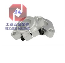 Guide shaft support flange open horizontal shaft seat SHFT10 12 16 20 2530 35