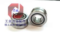 Needle roller bearing with inner ring NA4900 401 402 403 404 405 406 407 408 409