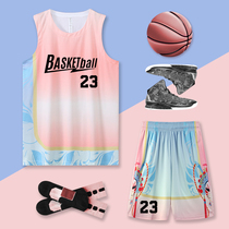 Basketball suit suit Mens custom training team uniform Student sports game ball suit Womens printed breathable trend jersey summer