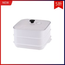 Microwave oven special steamer high temperature resistant household multifunctional steamer heating steamed bread dumpling tool steamed rice steamed grid