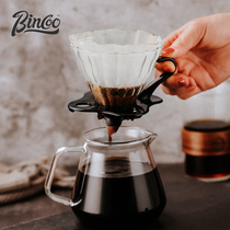 Hand-punched coffee pot filter cup drip funnel hand-punched pot office household cloud Cup peeler glassware