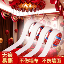 Super-adhesive transparent non-trace easy-to-tear double-sided tape high-viscosity strong fixed wall no residual glue ultra-thin hand-tearing spring couplets wedding room decoration paste double-sided tape