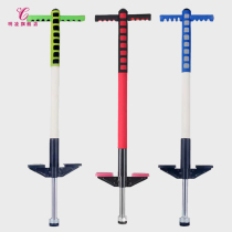 Jumping stick children's high jump fitness toy student bouncer bouncing car doll bouncing stick adult child