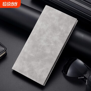 男士钱包长款超薄青年多卡位休闲皮夹卡包日韩潮学生个性复古钱夹