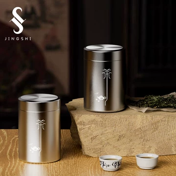 清時代 粉彩 茶葉罐 清代粉彩富貴滿園茶葉罐（綬帶鳥） 慈悲音