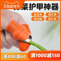 Gloves Thumb with Knife Multifunctional Thumb Knife Machine Agricultural Edamame Pear Household Knife Peel Peel Peel Cutting