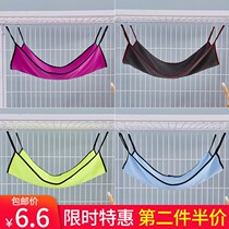 Cat Hammock With Hook Thickened Cat Mat Cat-Style Hanging Cat Mat Cat Autumn Kitten Owl Cage Hammock With Cat Hanging Bed