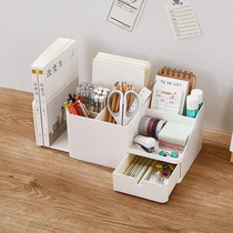 Hundreds of rooms desktop sundries rack folder storage box drawer book stand student desk artifact