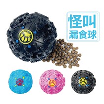 Eating ball dog educational toys pet supplies bite glue dog snacks leak food device strange call ball kill time ball