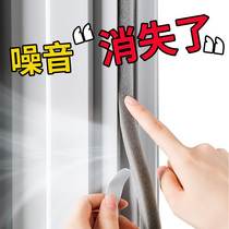 Iron pipe sponge anti-collision package sewer foam sound insulation cotton corner protective cover material wall sticker soft bag