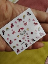 Childrens environmental protection nail stickers safe non-toxic and tasteless girl nail stickers cute waterproof baby cartoon stickers